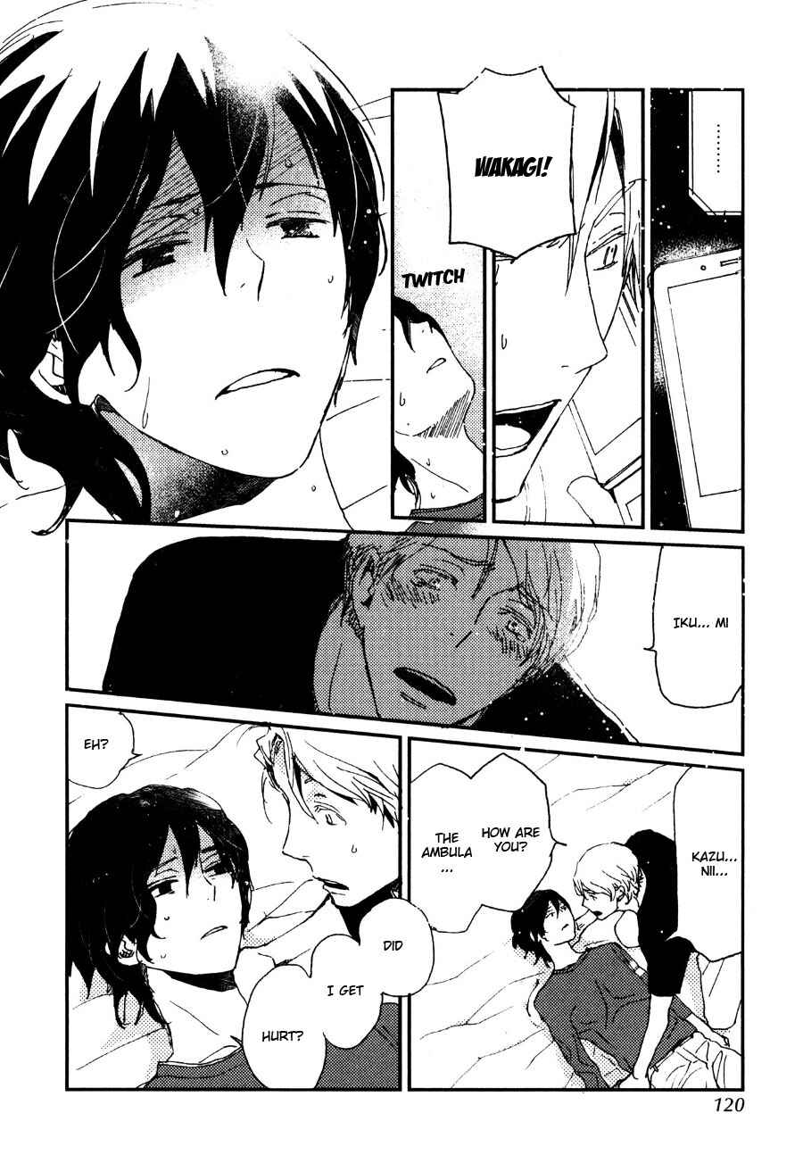 Page 15 Chapter 30 Saiyaku wa Boku o Suki Sugiru