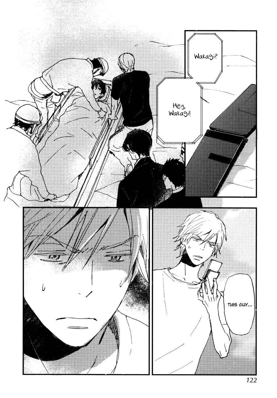 Page 17 Chapter 30 Saiyaku wa Boku o Suki Sugiru