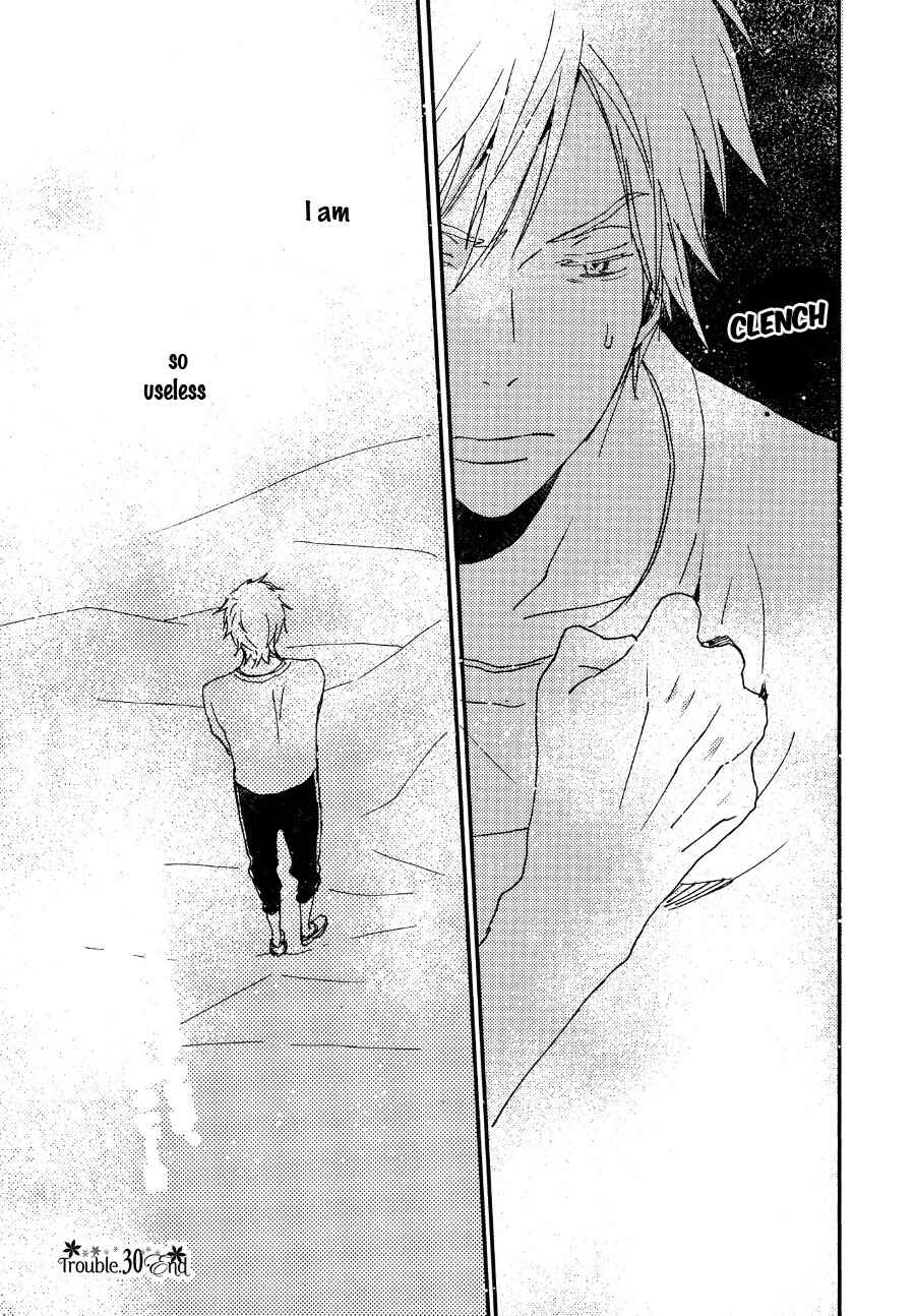 Page 18 Chapter 30 Saiyaku wa Boku o Suki Sugiru