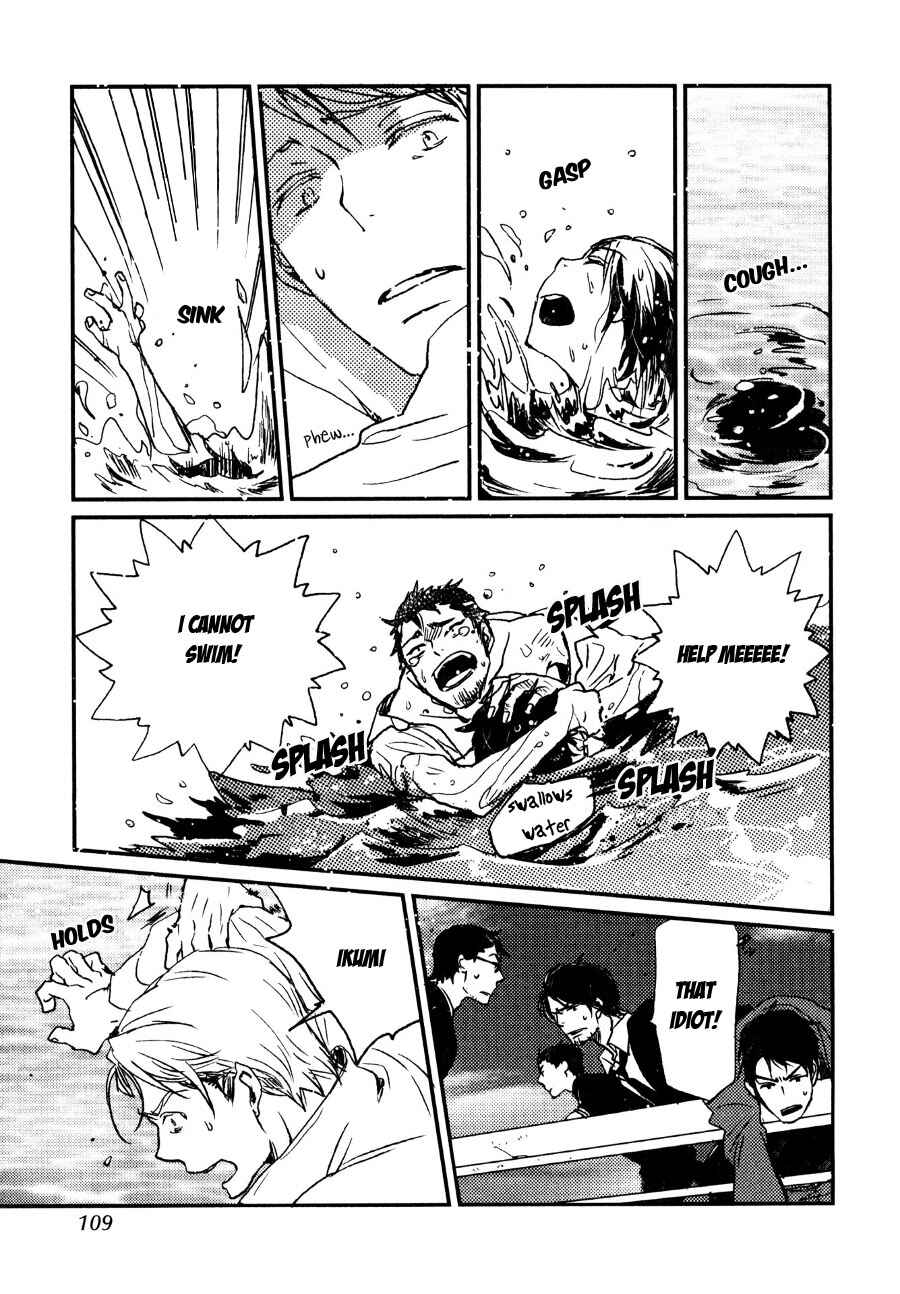 Page 4 Chapter 30 Saiyaku wa Boku o Suki Sugiru