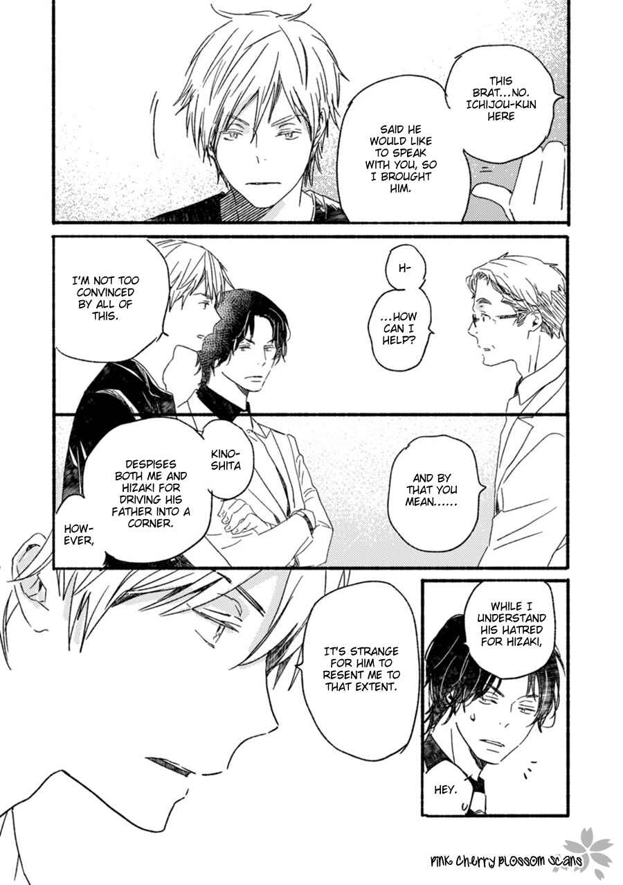 Page 10 Chapter 54 Saiyaku wa Boku o Suki Sugiru