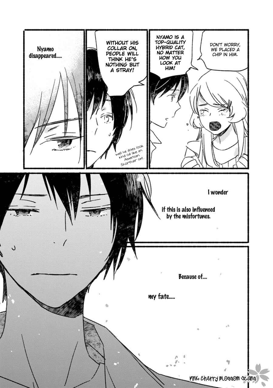 Page 4 Chapter 54 Saiyaku wa Boku o Suki Sugiru