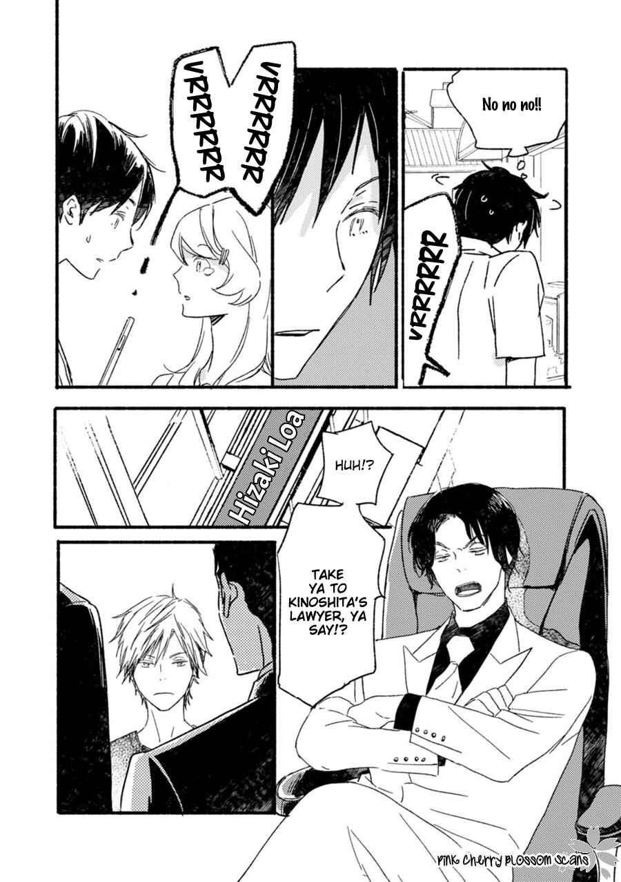 Page 5 Chapter 54 Saiyaku wa Boku o Suki Sugiru