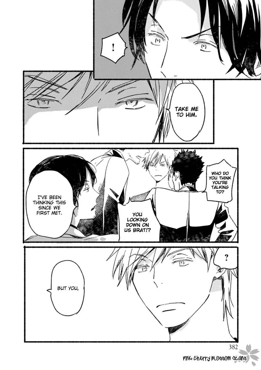 Page 7 Chapter 54 Saiyaku wa Boku o Suki Sugiru