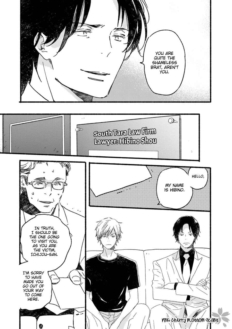 Page 8 Chapter 54 Saiyaku wa Boku o Suki Sugiru