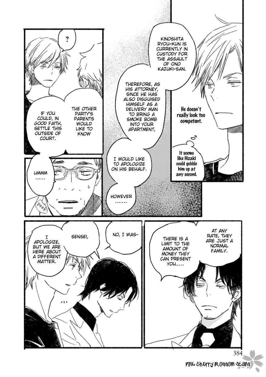 Page 9 Chapter 54 Saiyaku wa Boku o Suki Sugiru