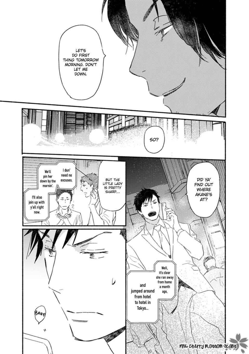 Page 10 Chapter 57 Saiyaku wa Boku o Suki Sugiru