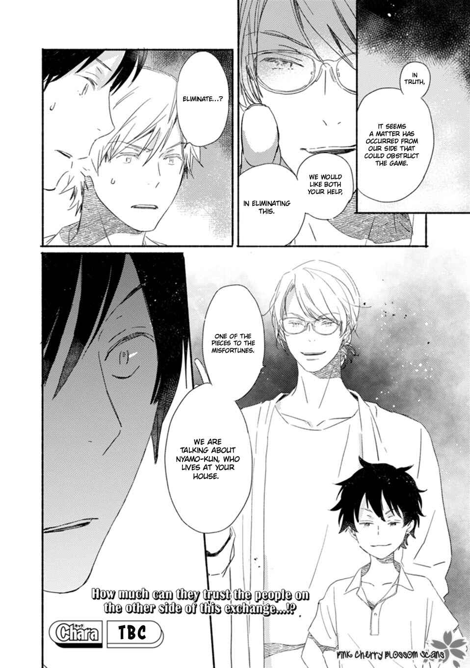 Page 23 Chapter 57 Saiyaku wa Boku o Suki Sugiru