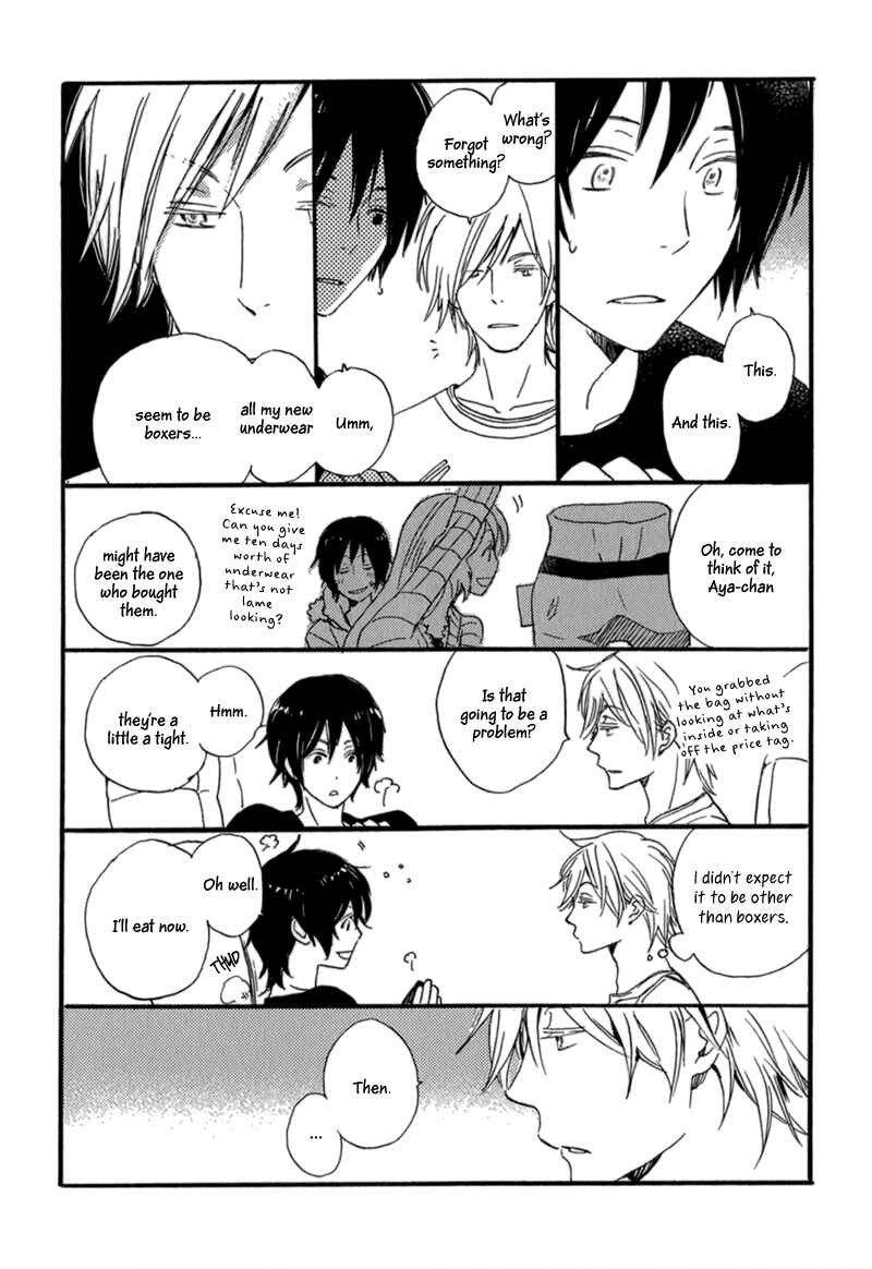Page 2 Chapter 12.5 Saiyaku wa Boku o Suki Sugiru