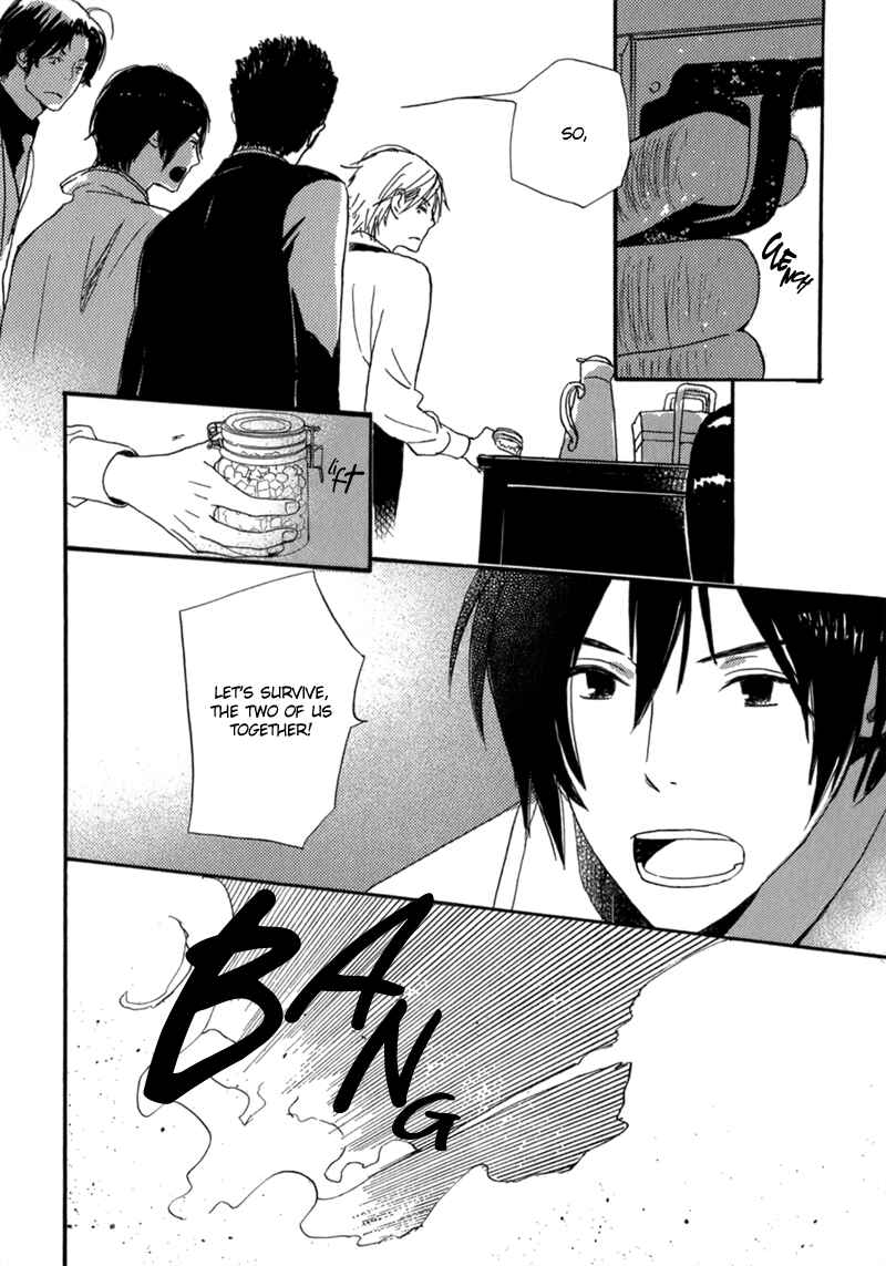 Page 12 Chapter 9 Saiyaku wa Boku o Suki Sugiru
