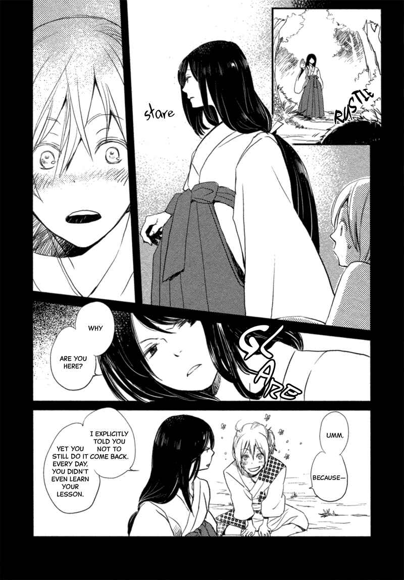 Page 11 Chapter 13 Saiyaku wa Boku o Suki Sugiru