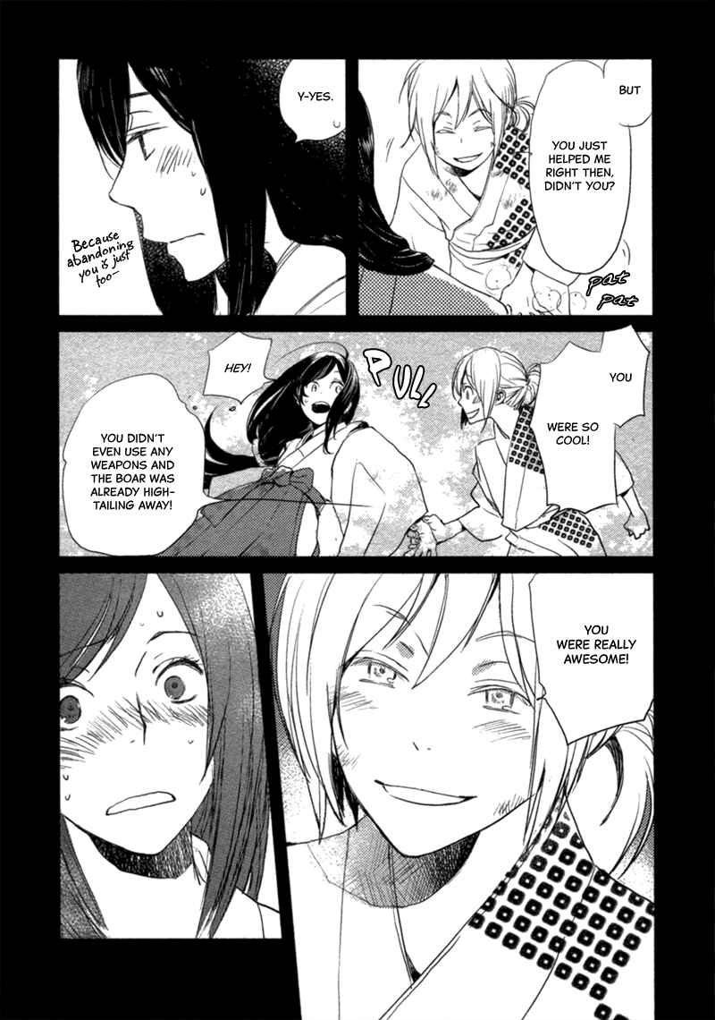 Page 15 Chapter 13 Saiyaku wa Boku o Suki Sugiru
