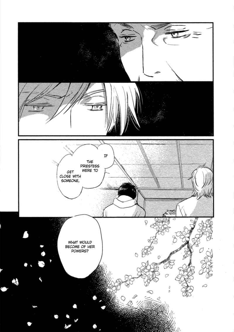 Page 19 Chapter 13 Saiyaku wa Boku o Suki Sugiru