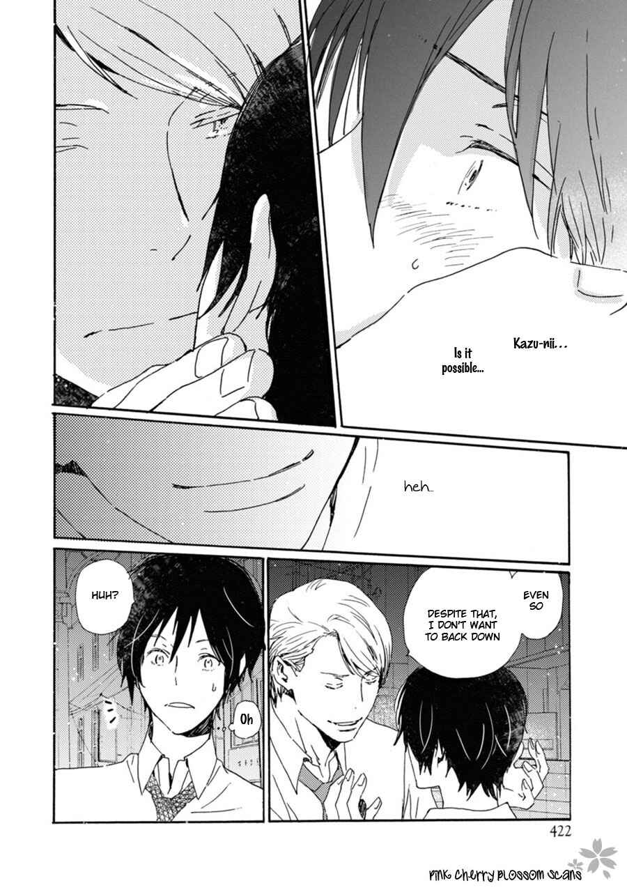 Page 5 Chapter 45 Saiyaku wa Boku o Suki Sugiru