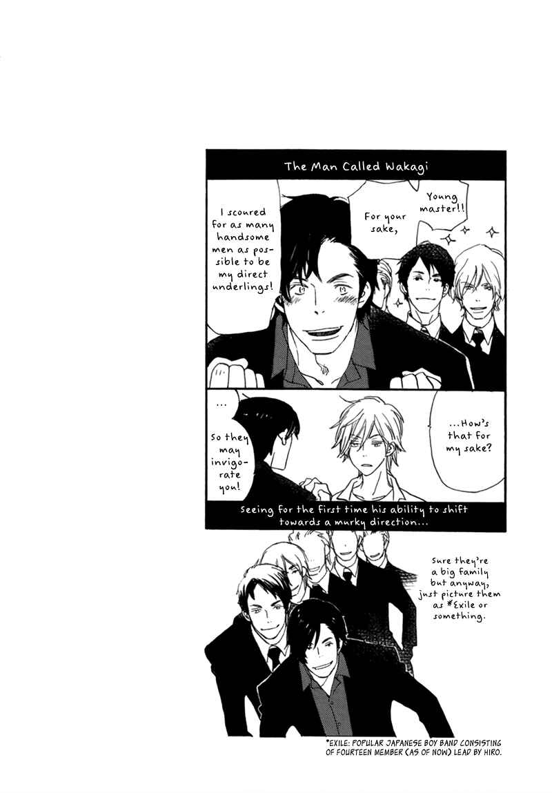 Page 12 Chapter 11 Saiyaku wa Boku o Suki Sugiru