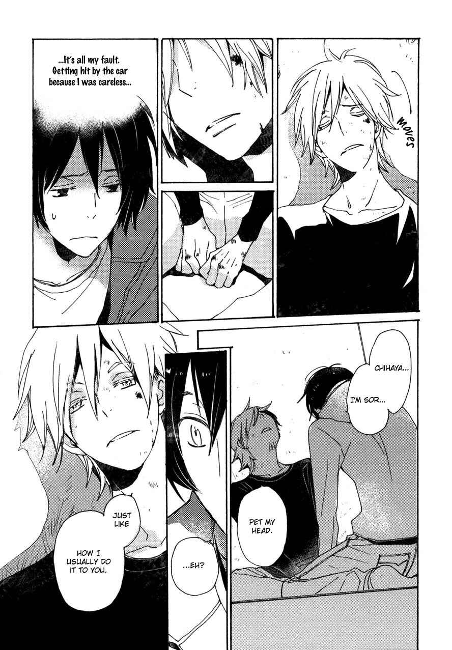 Page 10 Chapter 23 Saiyaku wa Boku o Suki Sugiru