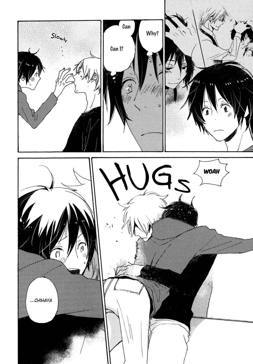 Page 11 Chapter 23 Saiyaku wa Boku o Suki Sugiru