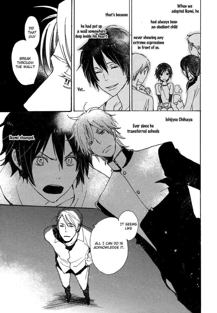 Page 4 Chapter 23 Saiyaku wa Boku o Suki Sugiru