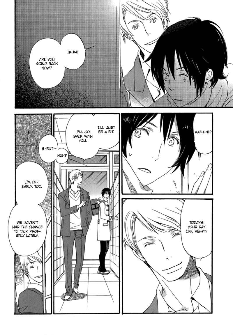 Page 10 Chapter 8 Saiyaku wa Boku o Suki Sugiru