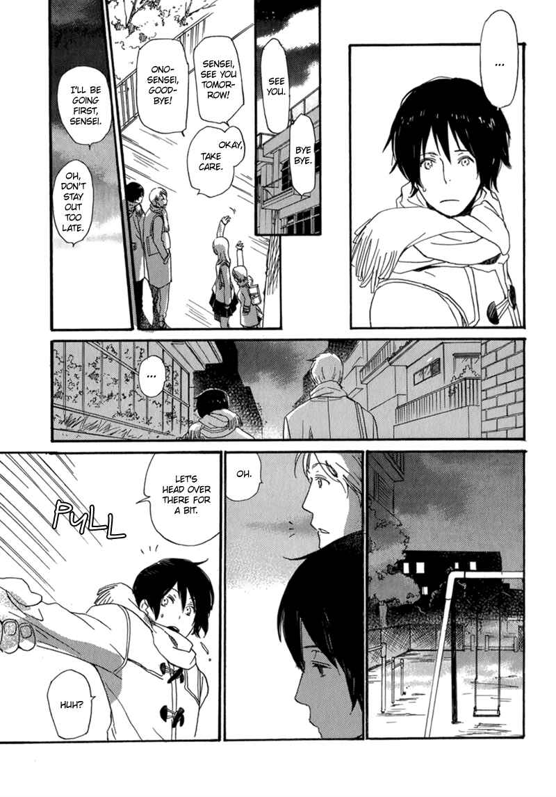Page 11 Chapter 8 Saiyaku wa Boku o Suki Sugiru