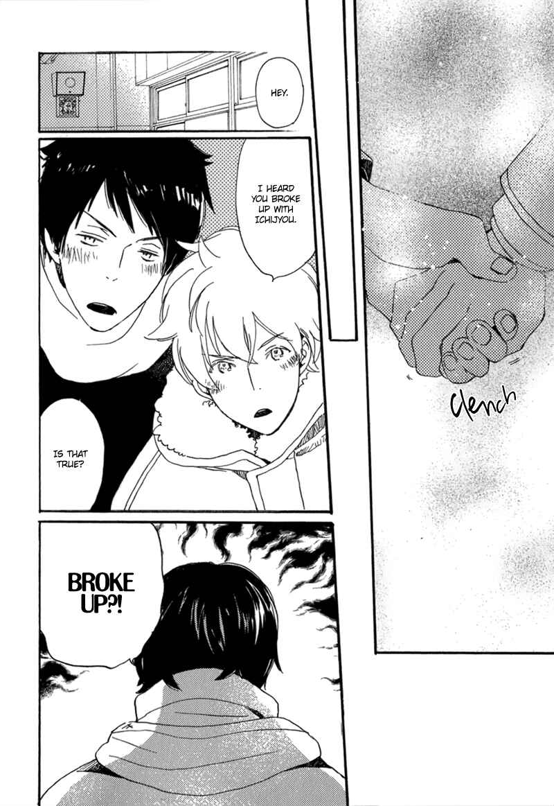 Page 16 Chapter 8 Saiyaku wa Boku o Suki Sugiru
