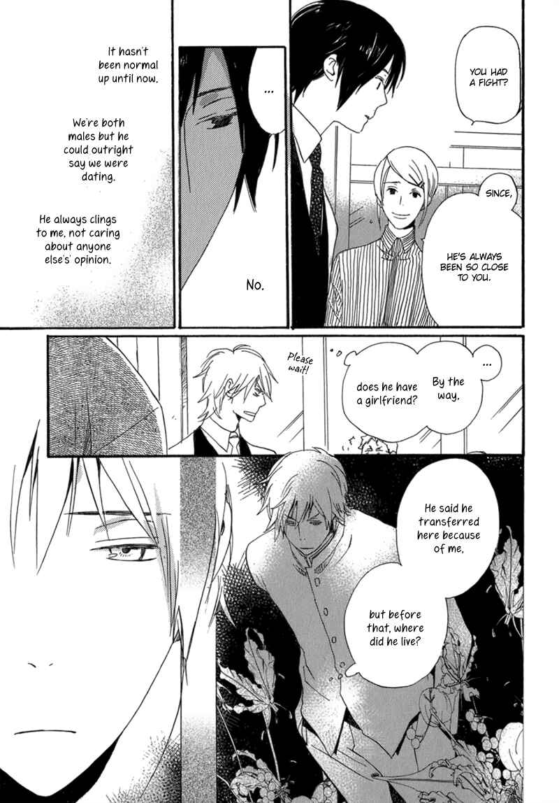 Page 25 Chapter 8 Saiyaku wa Boku o Suki Sugiru