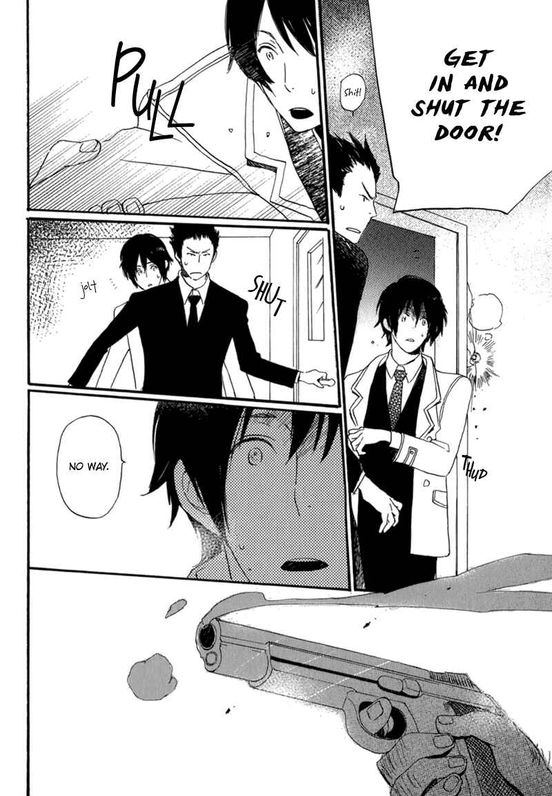 Page 30 Chapter 8 Saiyaku wa Boku o Suki Sugiru