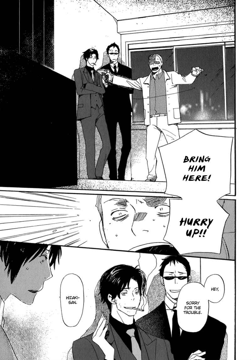 Page 31 Chapter 8 Saiyaku wa Boku o Suki Sugiru