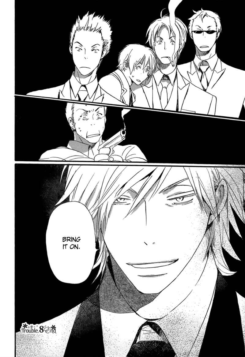 Page 36 Chapter 8 Saiyaku wa Boku o Suki Sugiru