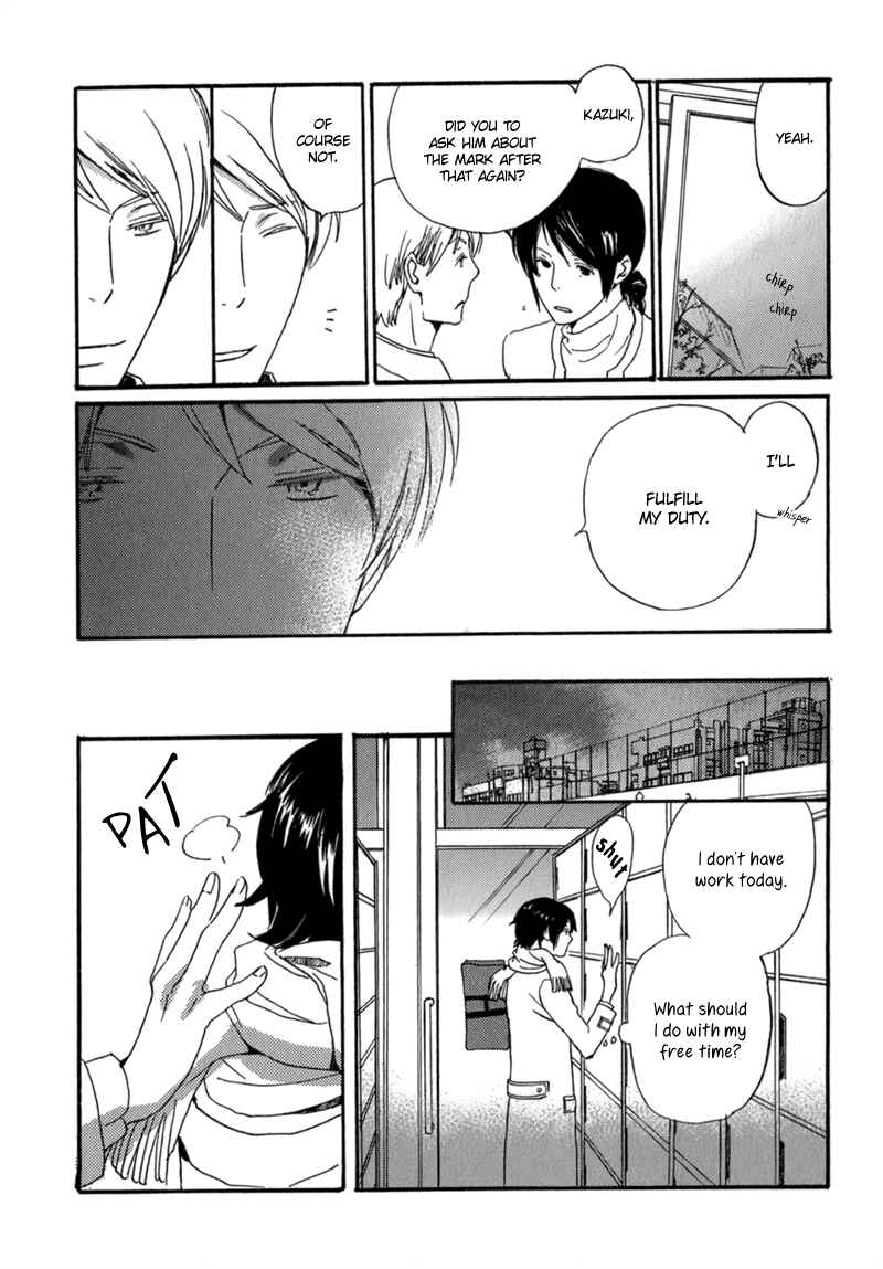 Page 9 Chapter 8 Saiyaku wa Boku o Suki Sugiru