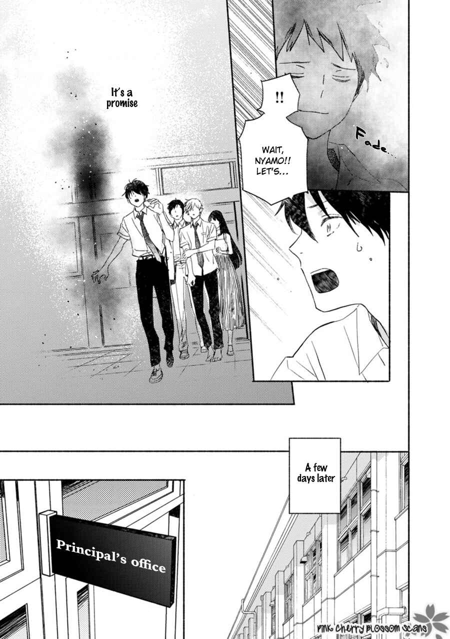 Page 13 Chapter 62 Saiyaku wa Boku o Suki Sugiru