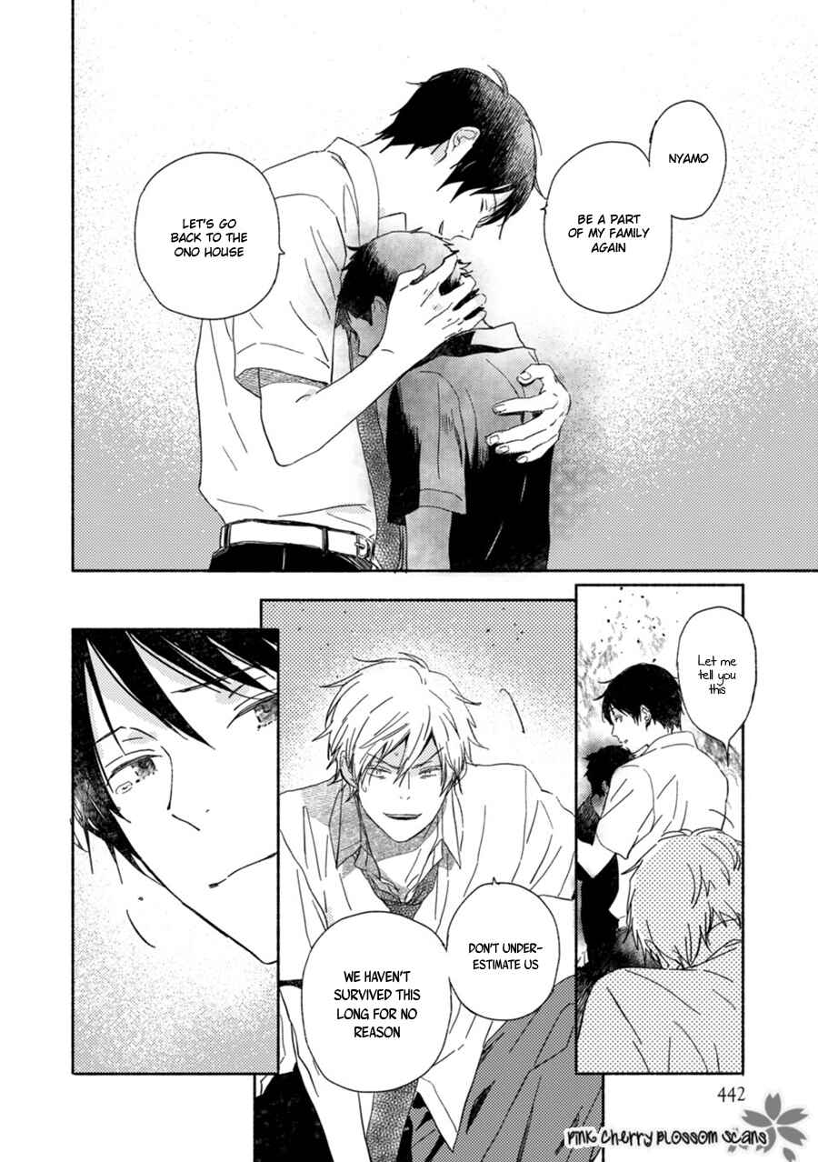 Page 8 Chapter 62 Saiyaku wa Boku o Suki Sugiru