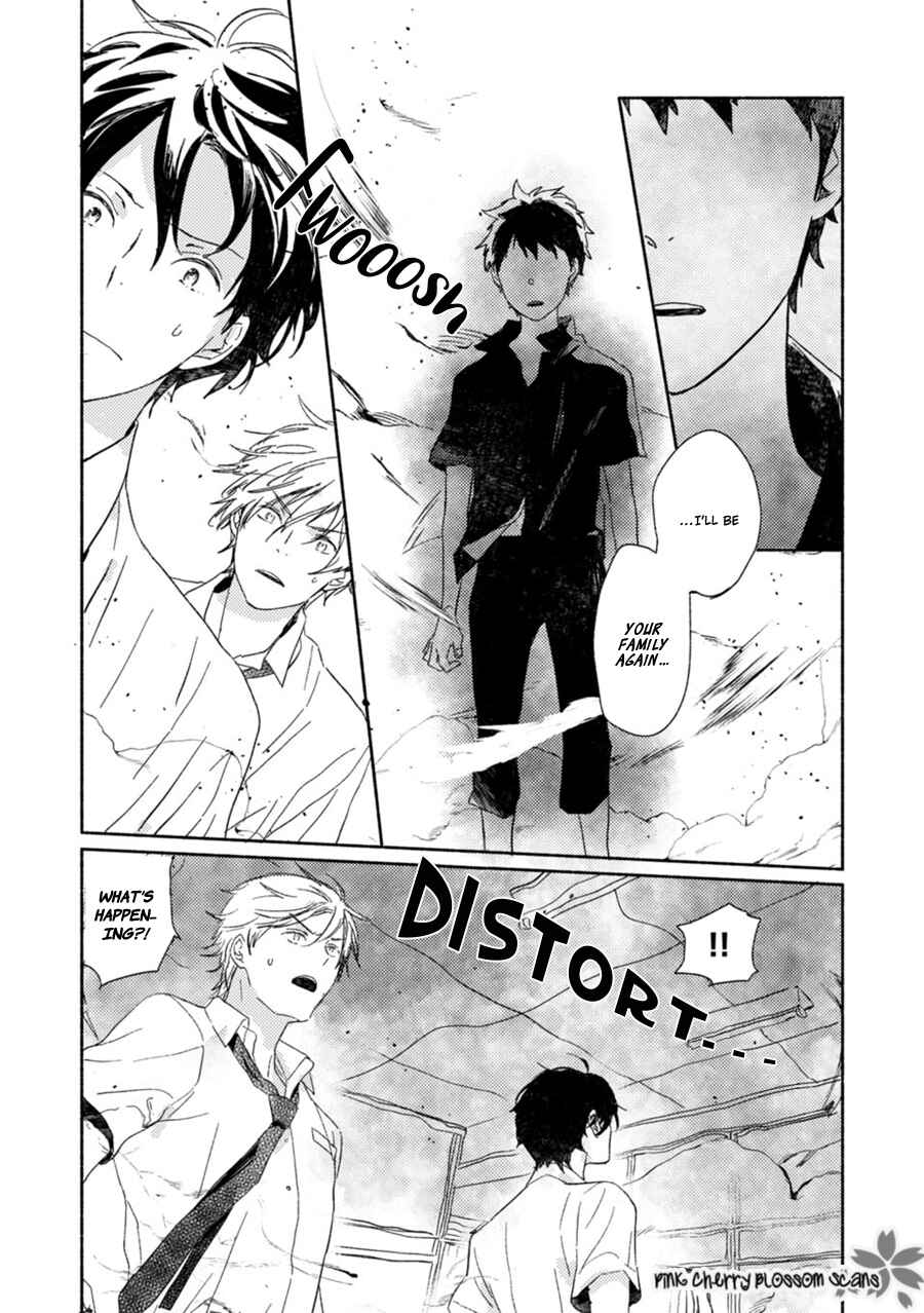 Page 9 Chapter 62 Saiyaku wa Boku o Suki Sugiru