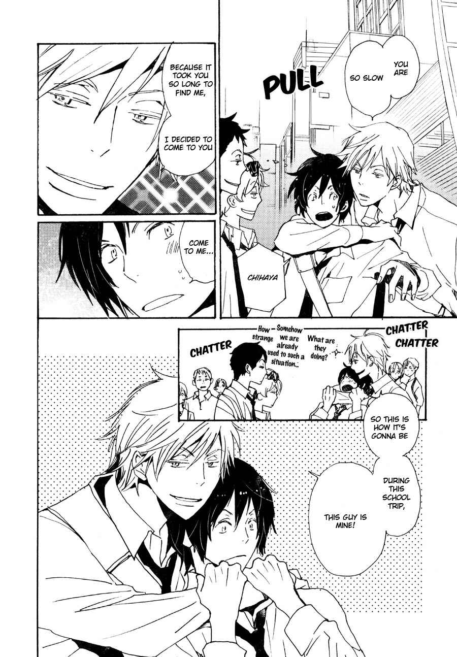 Page 11 Chapter 28 Saiyaku wa Boku o Suki Sugiru
