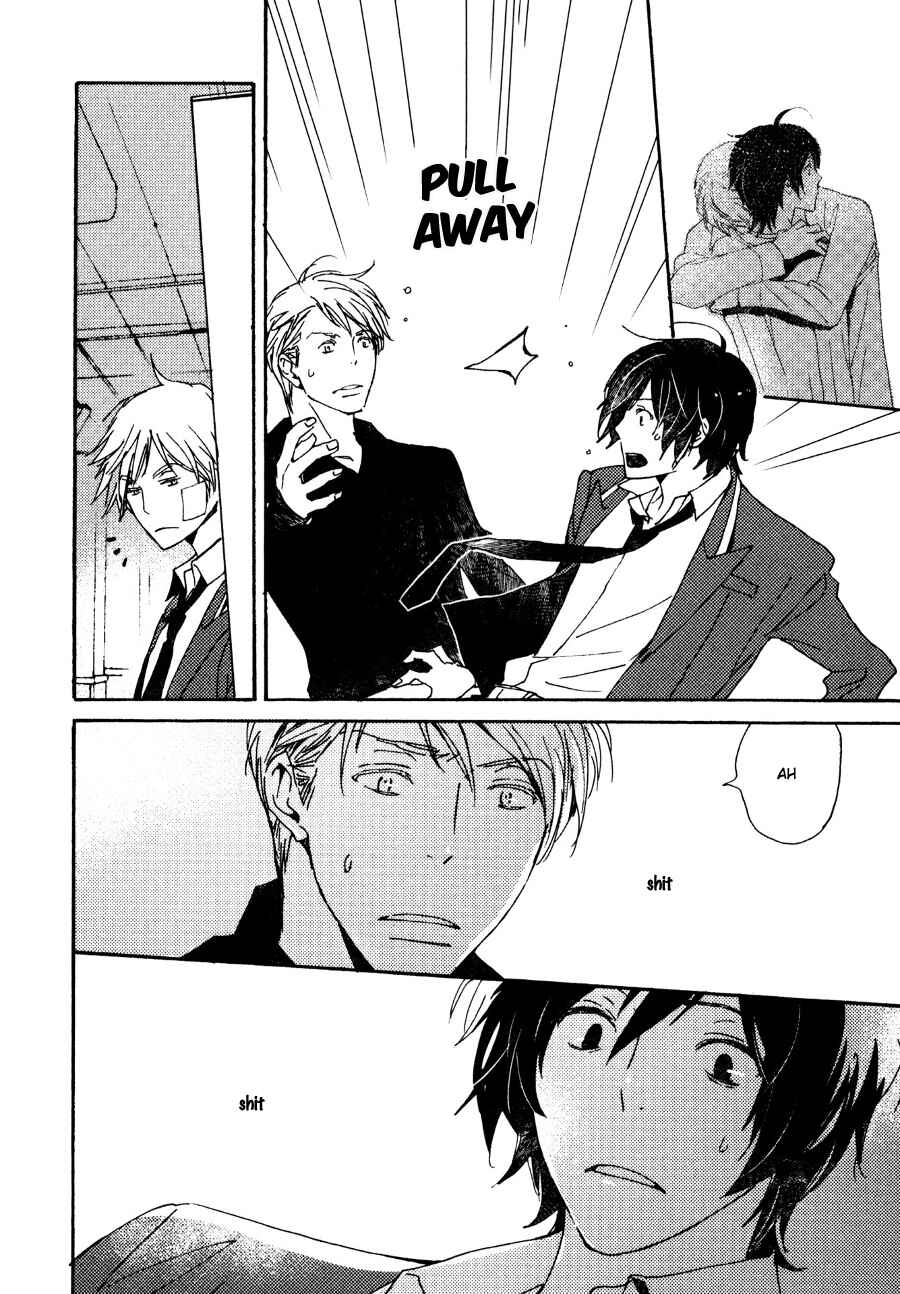 Page 13 Chapter 26 Saiyaku wa Boku o Suki Sugiru