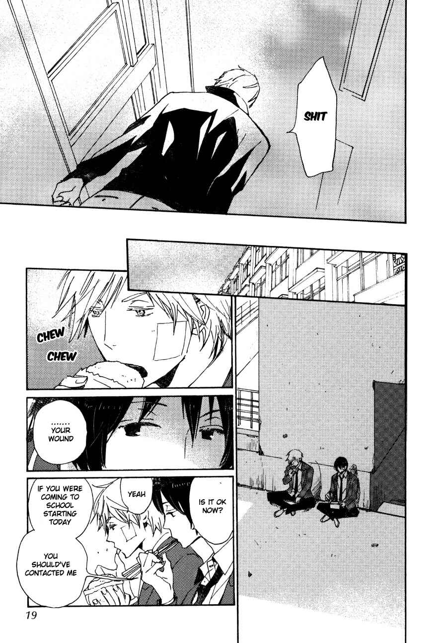 Page 16 Chapter 26 Saiyaku wa Boku o Suki Sugiru