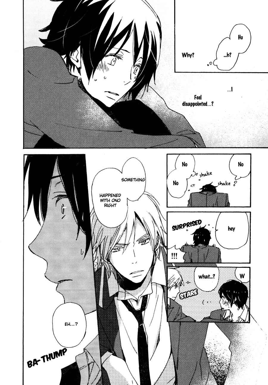 Page 21 Chapter 26 Saiyaku wa Boku o Suki Sugiru