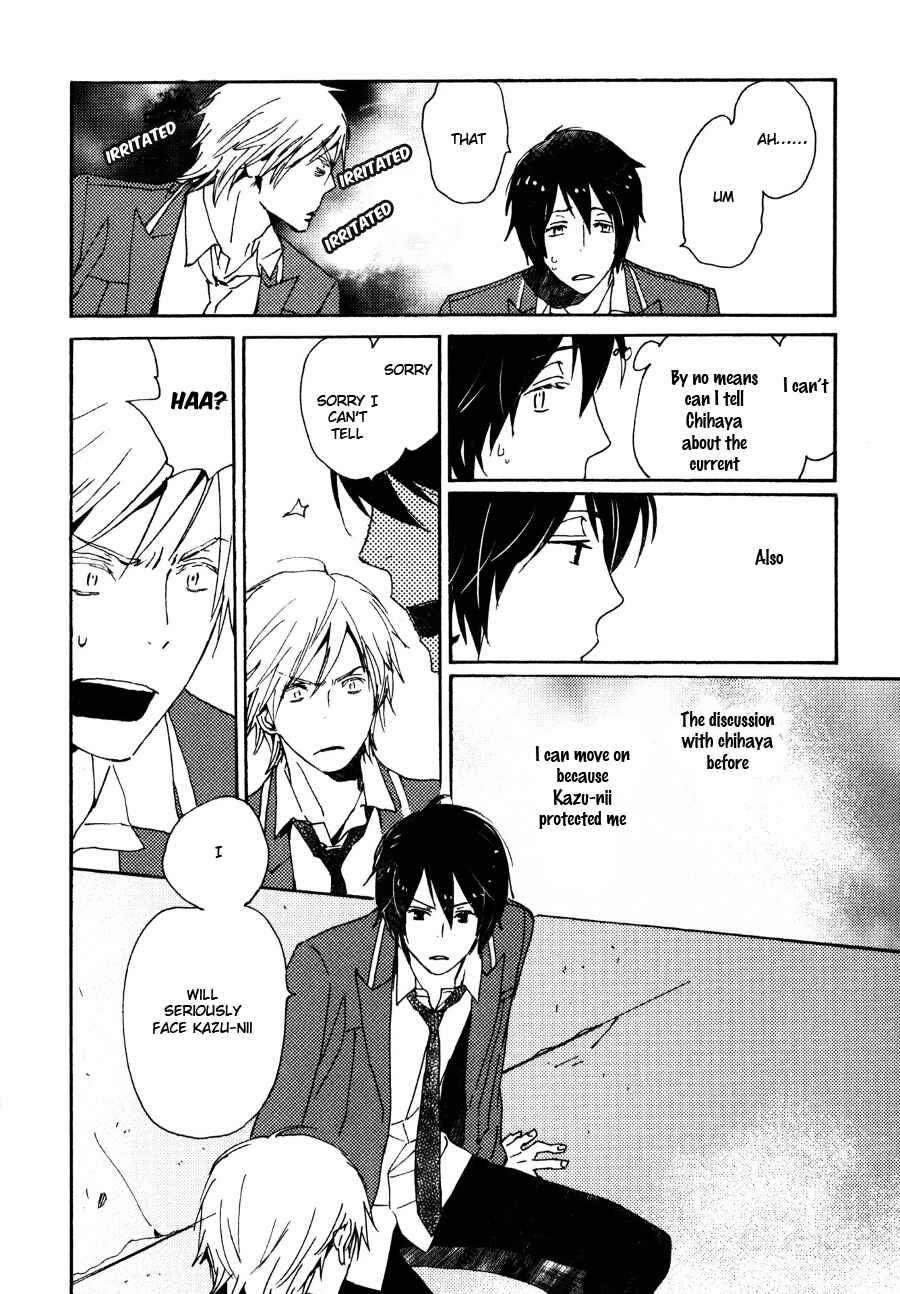 Page 25 Chapter 26 Saiyaku wa Boku o Suki Sugiru