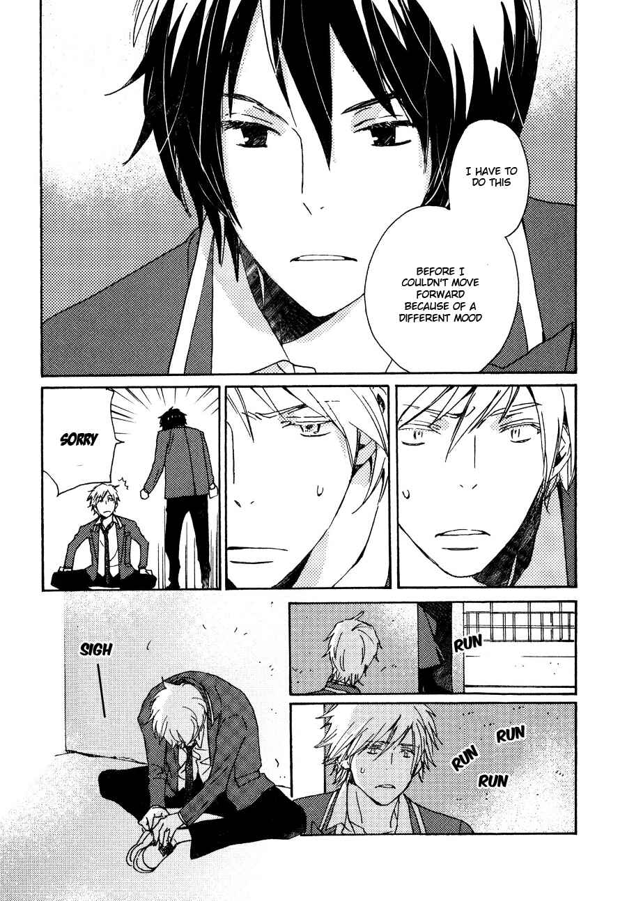 Page 26 Chapter 26 Saiyaku wa Boku o Suki Sugiru