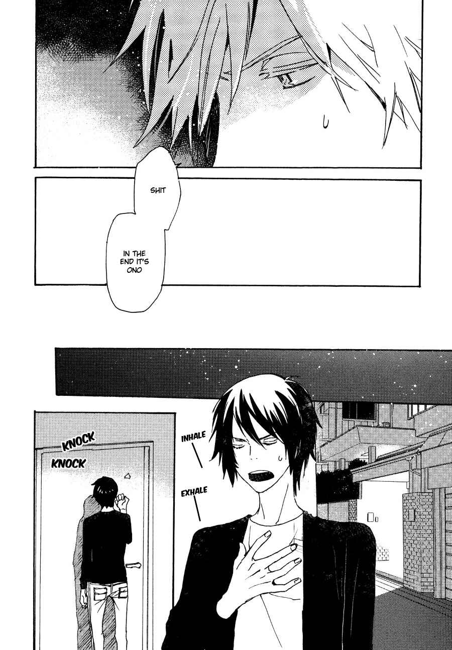 Page 27 Chapter 26 Saiyaku wa Boku o Suki Sugiru