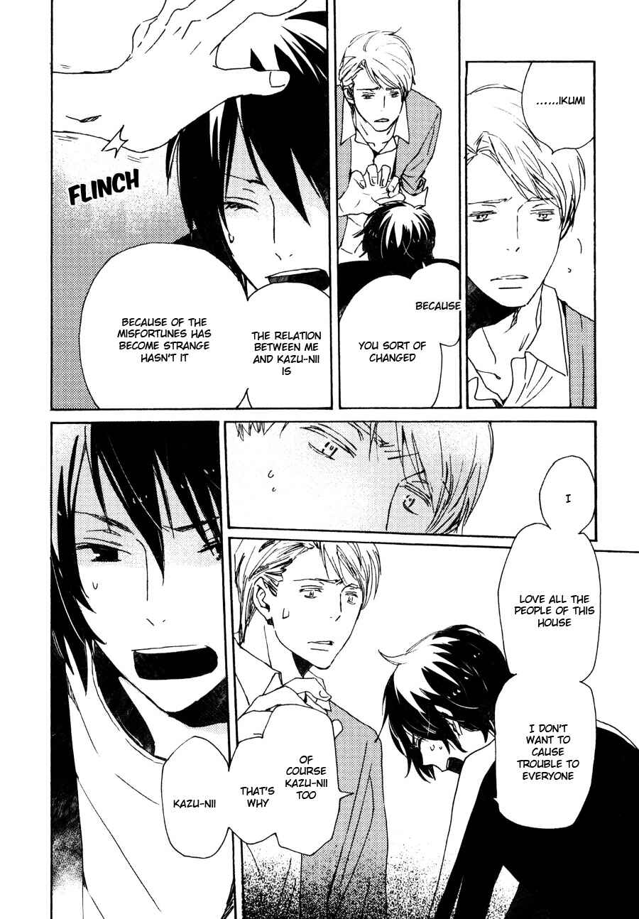 Page 31 Chapter 26 Saiyaku wa Boku o Suki Sugiru
