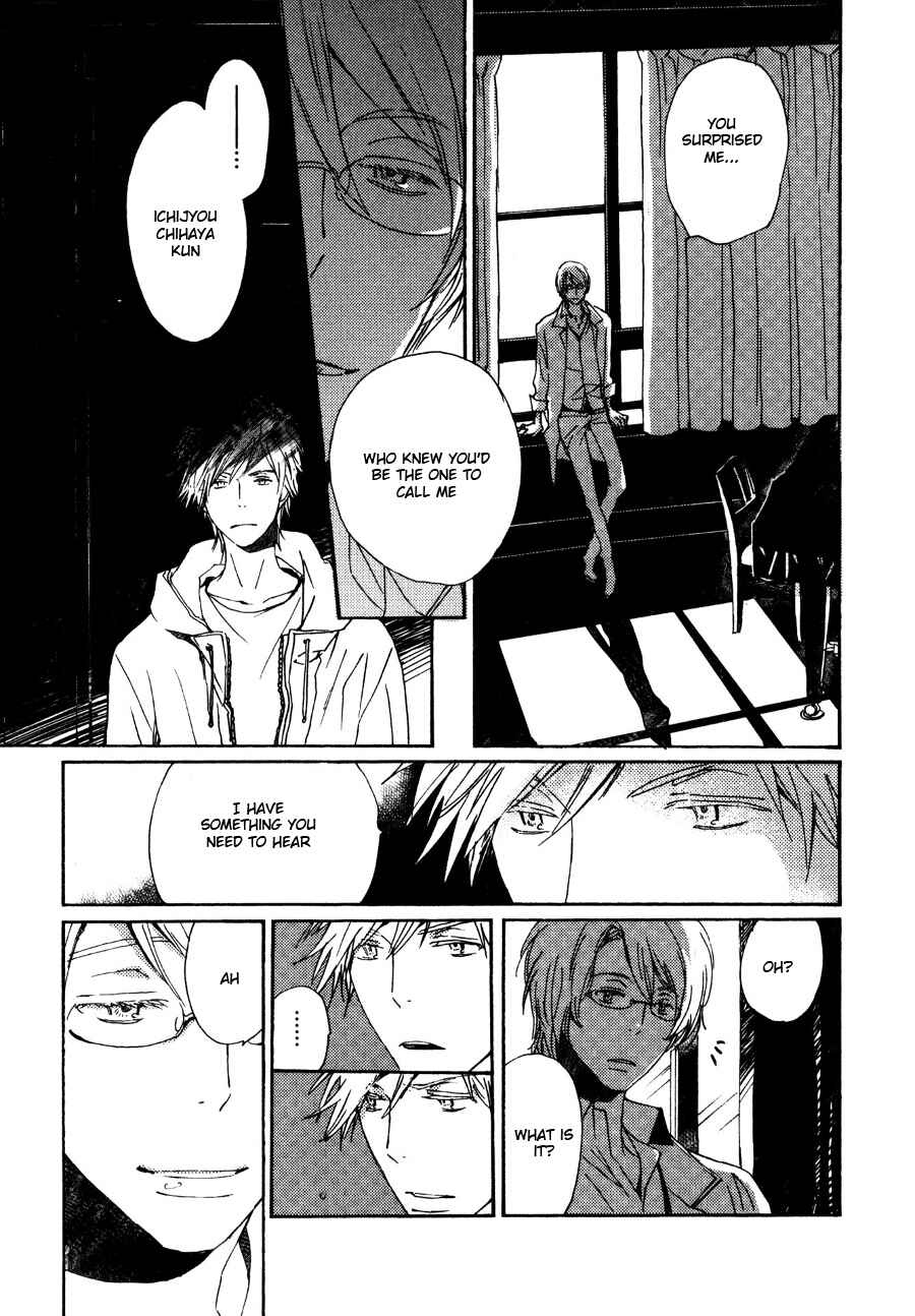 Page 38 Chapter 26 Saiyaku wa Boku o Suki Sugiru