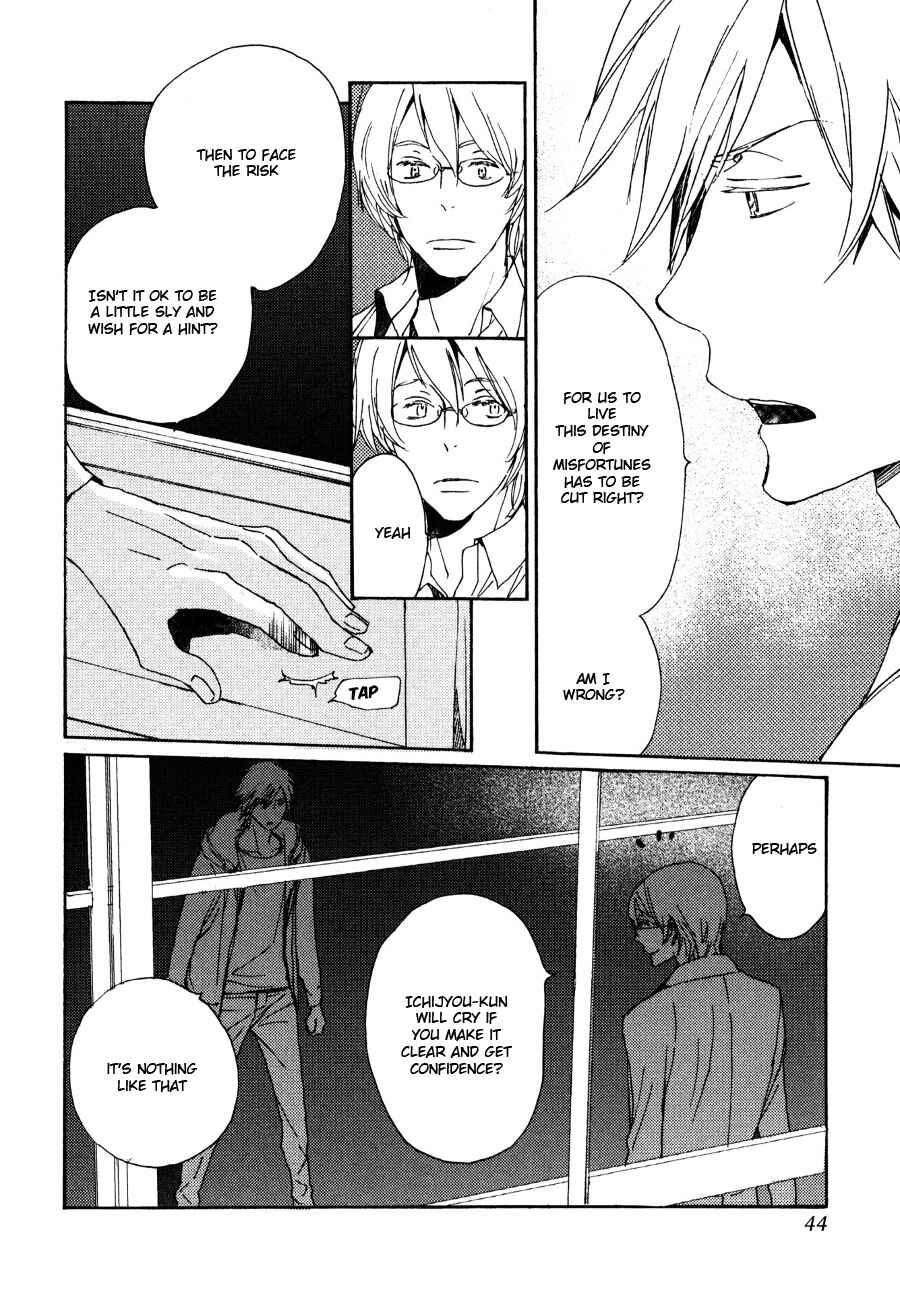 Page 41 Chapter 26 Saiyaku wa Boku o Suki Sugiru