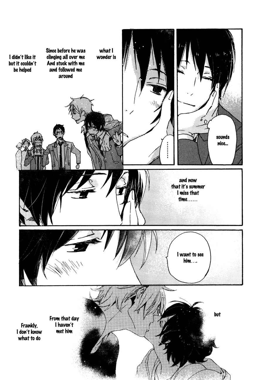 Page 6 Chapter 26 Saiyaku wa Boku o Suki Sugiru