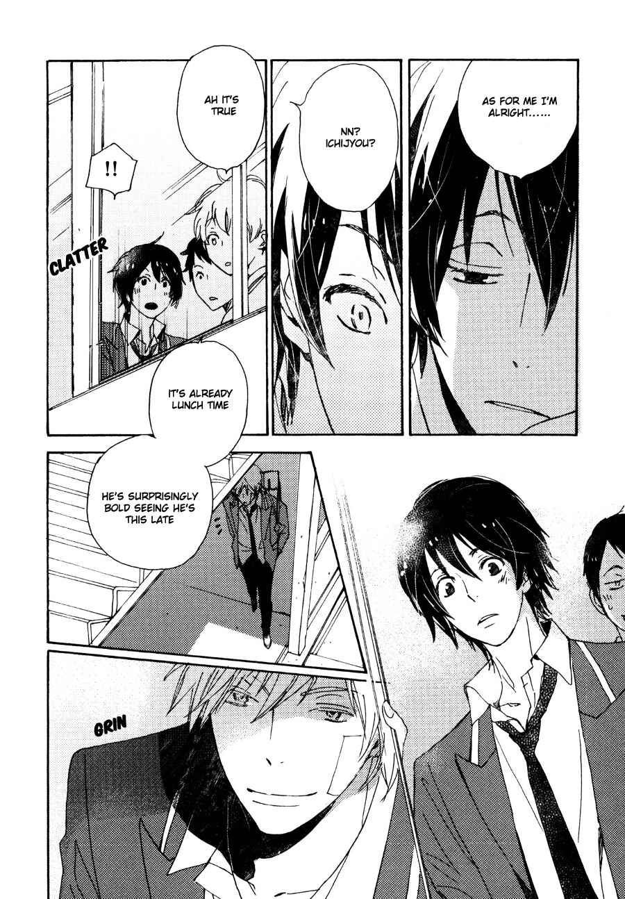 Page 9 Chapter 26 Saiyaku wa Boku o Suki Sugiru