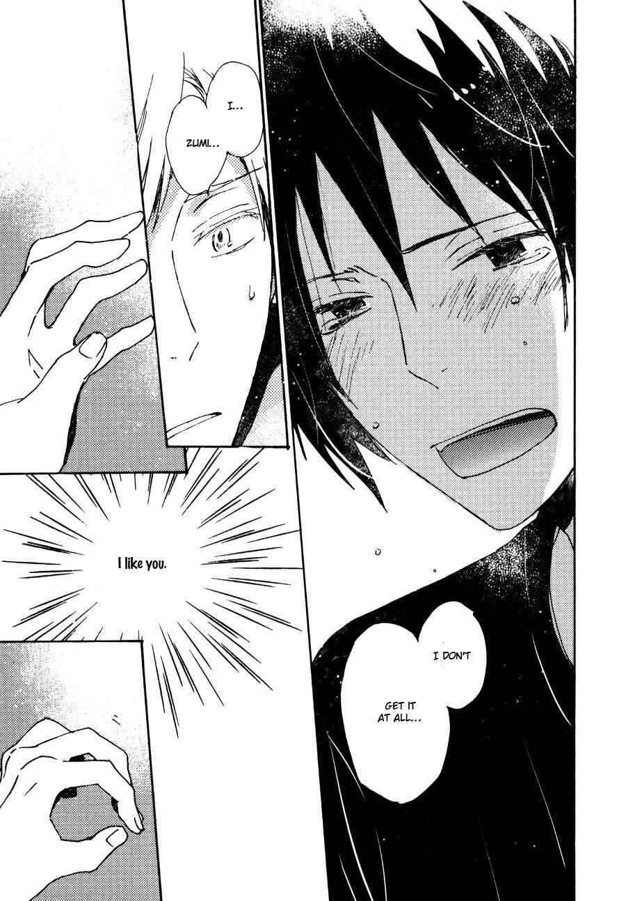 Page 10 Chapter 32 Saiyaku wa Boku o Suki Sugiru