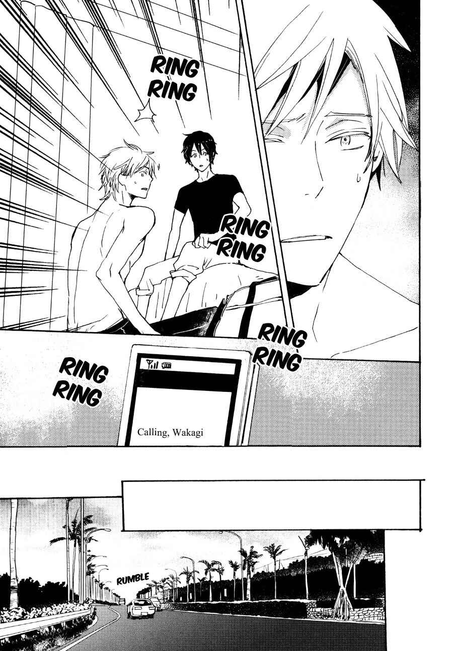 Page 12 Chapter 32 Saiyaku wa Boku o Suki Sugiru