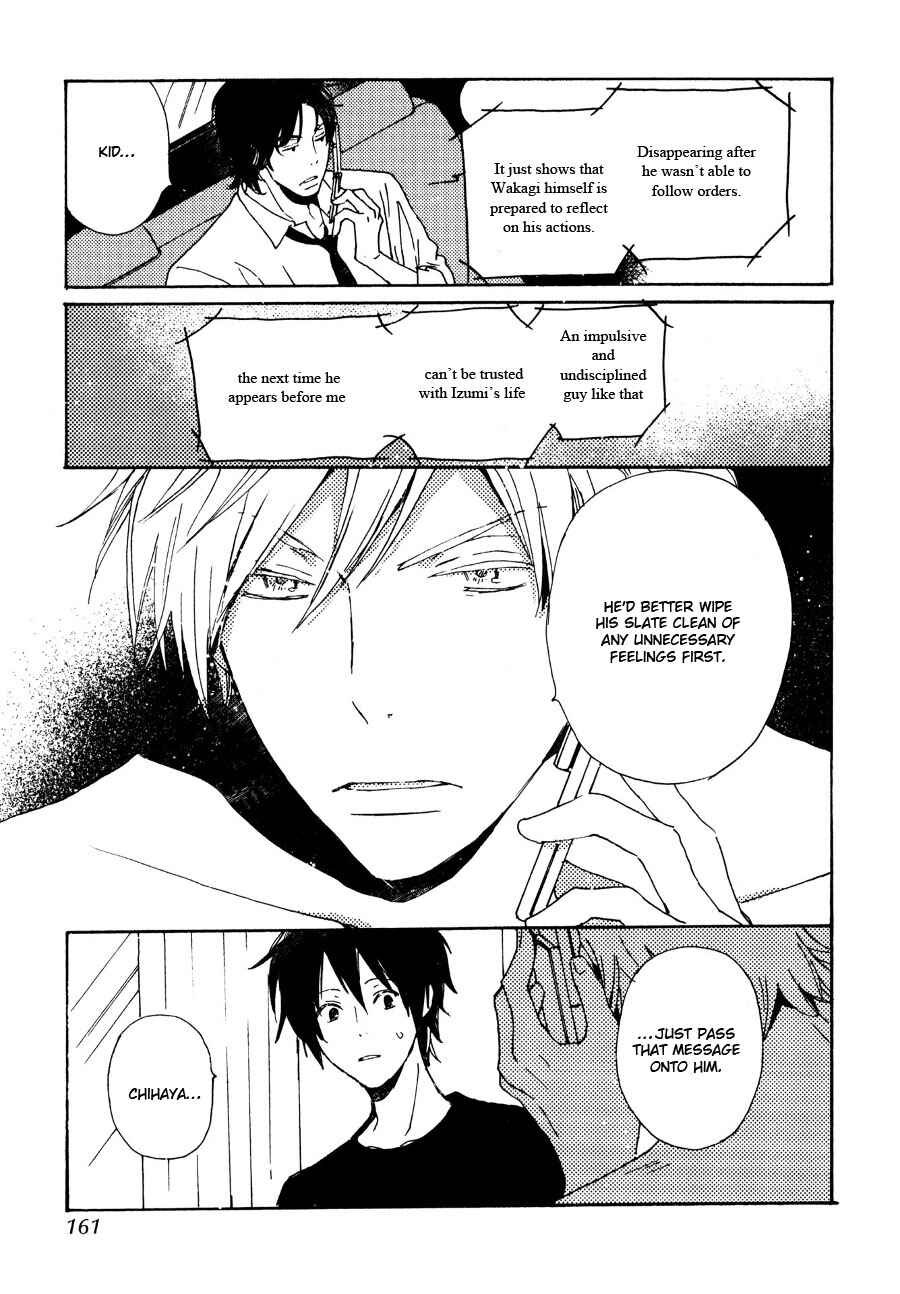 Page 18 Chapter 32 Saiyaku wa Boku o Suki Sugiru