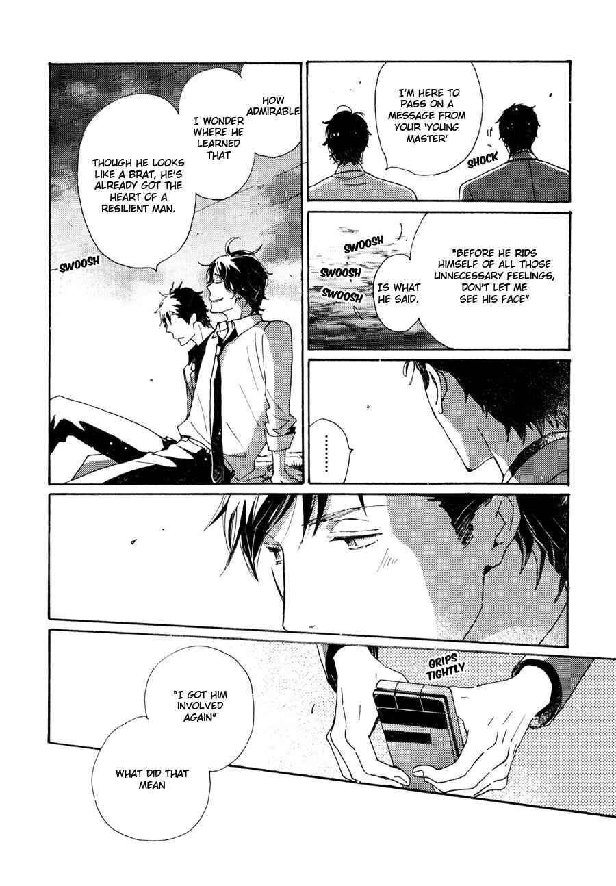Page 23 Chapter 32 Saiyaku wa Boku o Suki Sugiru