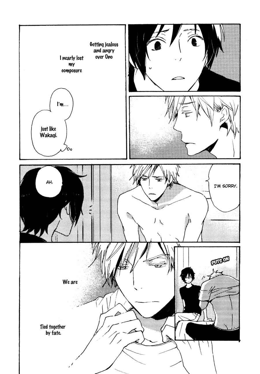 Page 29 Chapter 32 Saiyaku wa Boku o Suki Sugiru